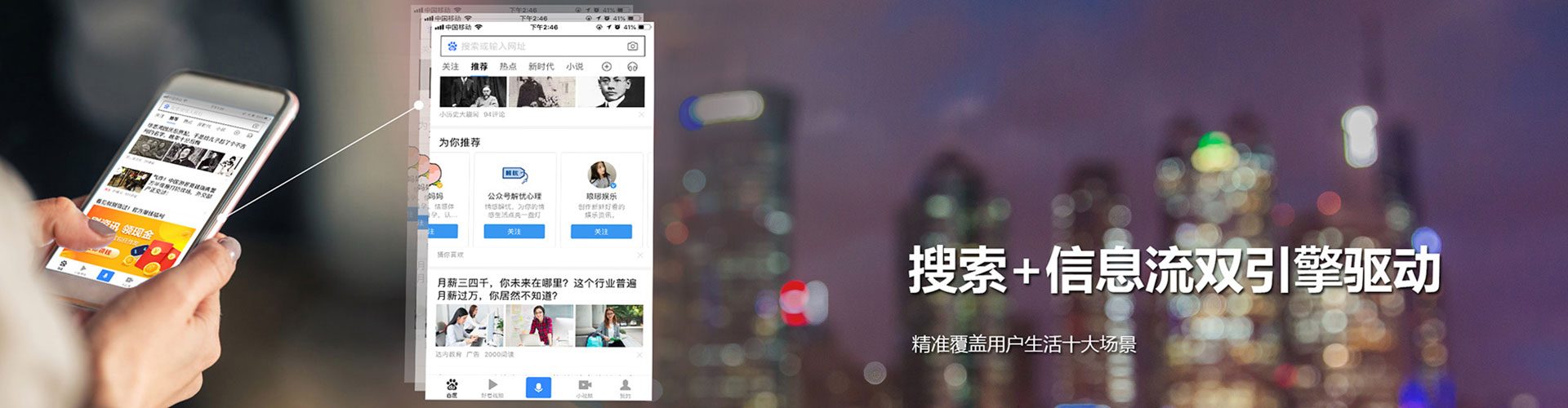 焉耆百度充值返点