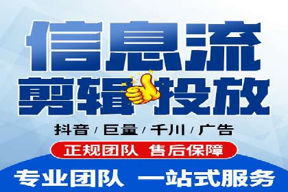 SEM开户必看：案例分析及优化技巧